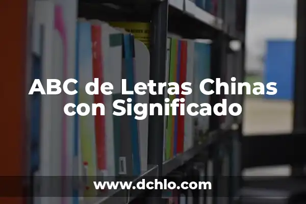 El Misterio del Símbolo de Anubis en el Antiguo Egipto 8 ABC de Letras Chinas con Significado