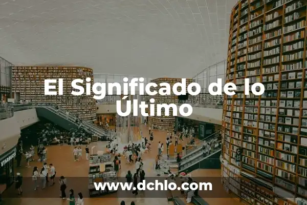 Significado del Nombre de Mario 8 El Significado de lo Último