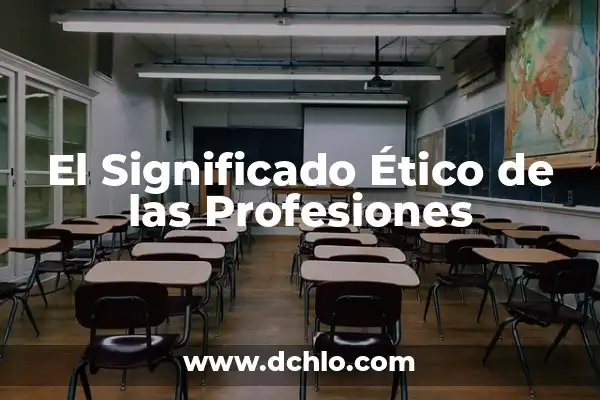 Cómo hacer trabajos con palitos de helado 8 El Significado Ético de las Profesiones