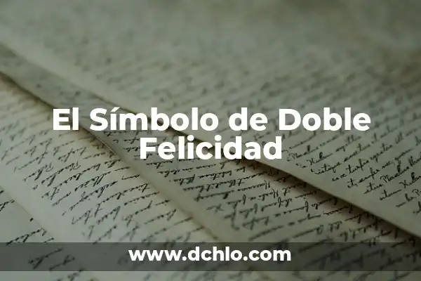 Memes de Significado de la Vida: El Humor de lo Profundo 8 El Símbolo de Doble Felicidad