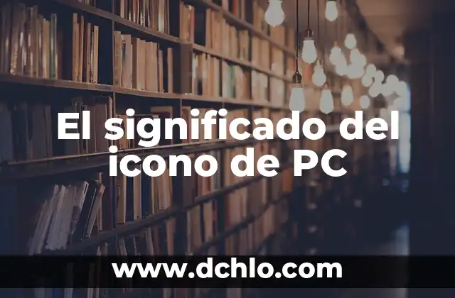 El Palacio de Bellas Artes: Un Icono Cultural 6 El significado del icono de PC