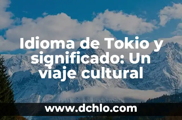 Hueso de Jack Tibetano: Un Simbolo Cultural Profundo 5 Idioma de Tokio y significado: Un viaje cultural