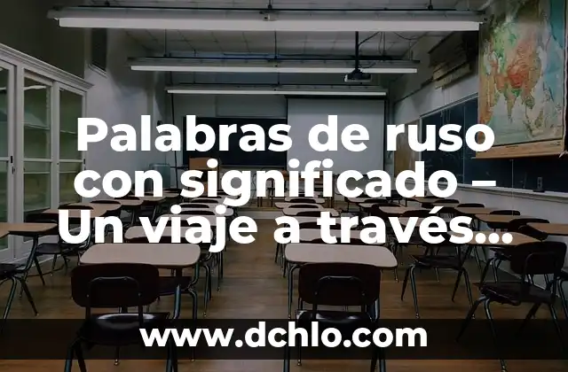 El Jinete de Atocha Significado 4 Palabras de ruso con significado – Un viaje a través de la lengua rusa